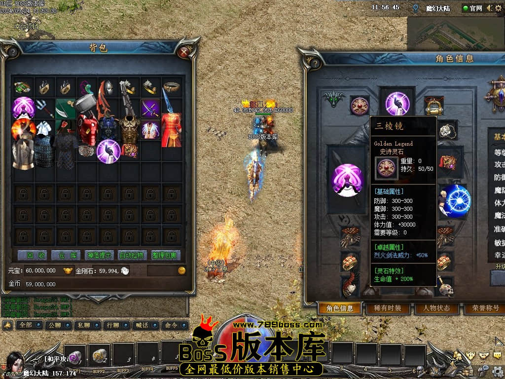 Images26压缩后.JPG