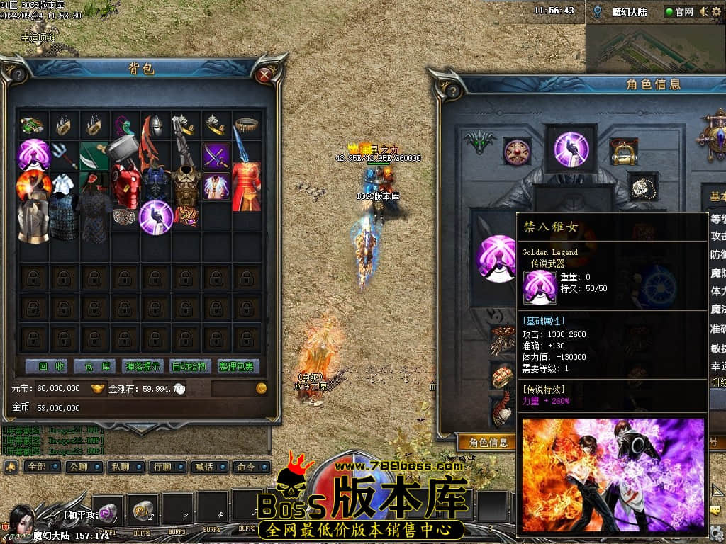 Images24压缩后.JPG