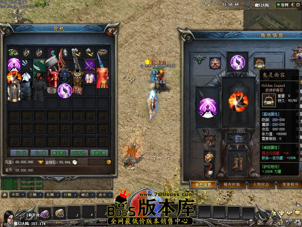 Images28压缩后.JPG