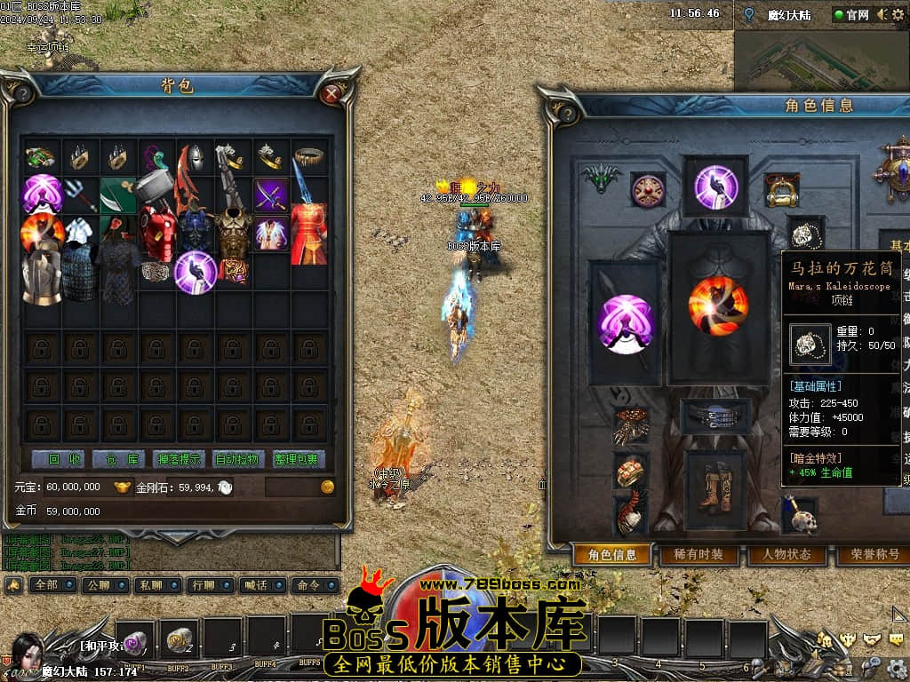 Images29压缩后.JPG