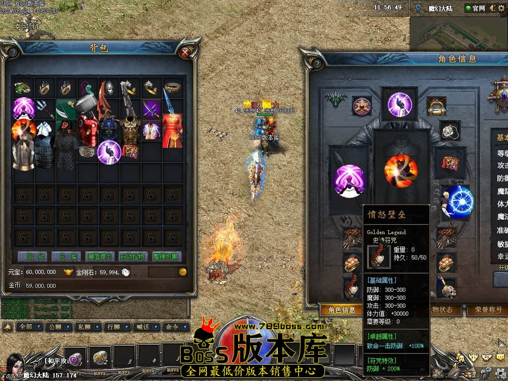 Images35压缩后.JPG