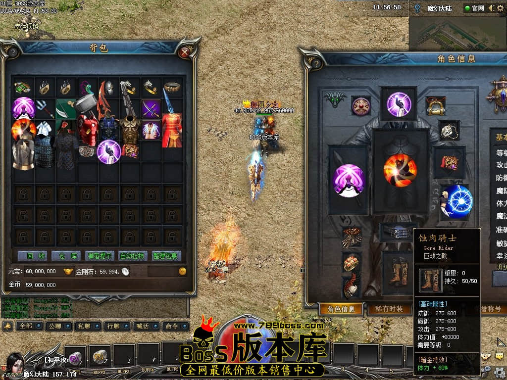 Images36压缩后.JPG