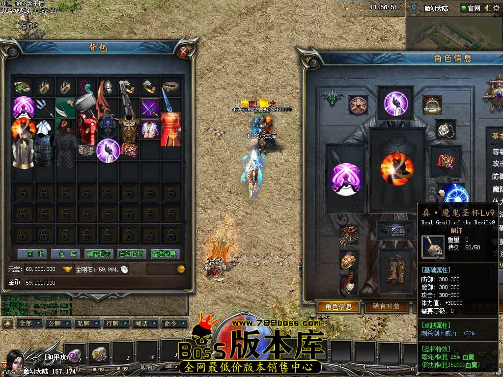 Images38压缩后.JPG