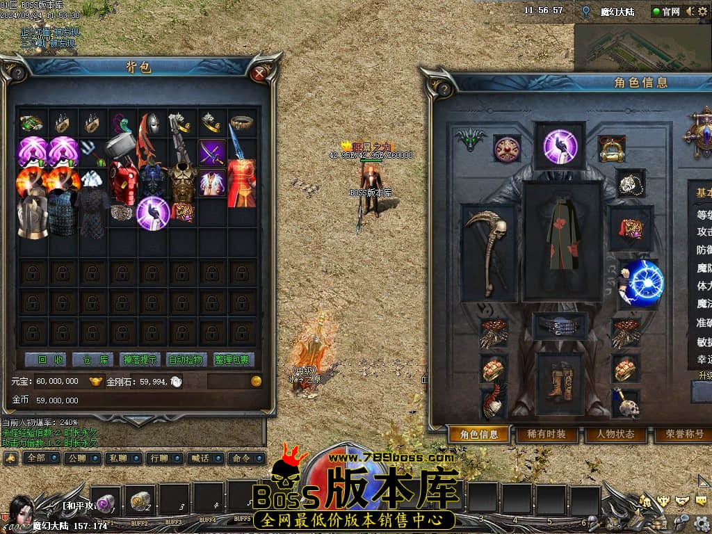 Images42压缩后.JPG