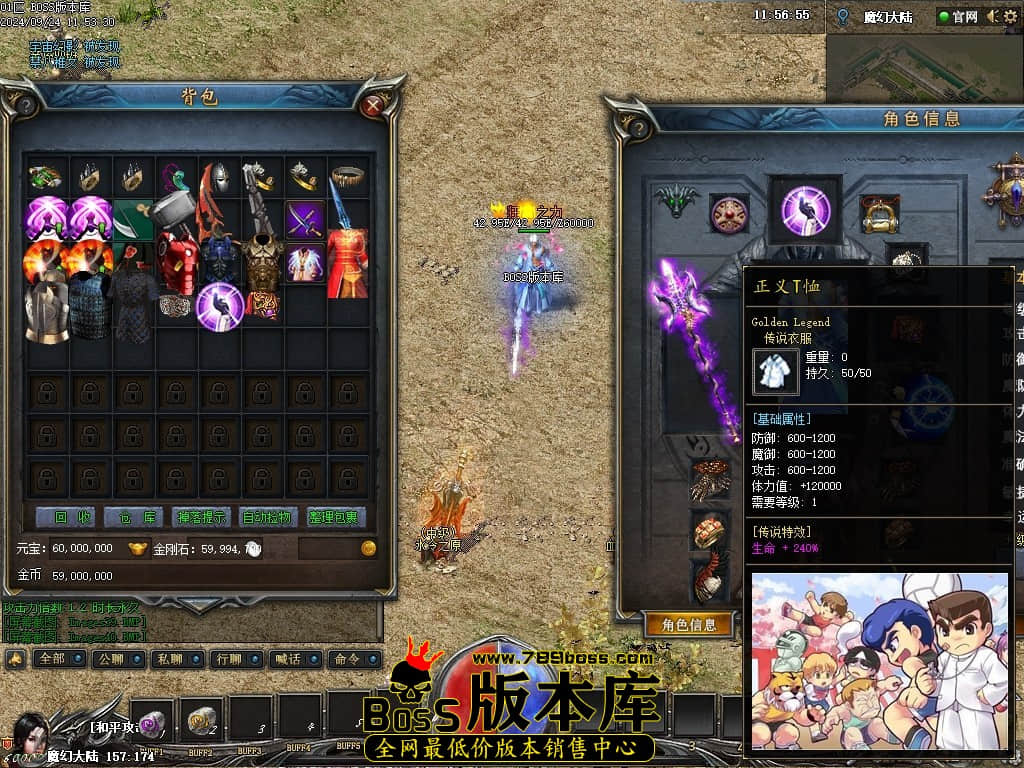 Images41压缩后.JPG
