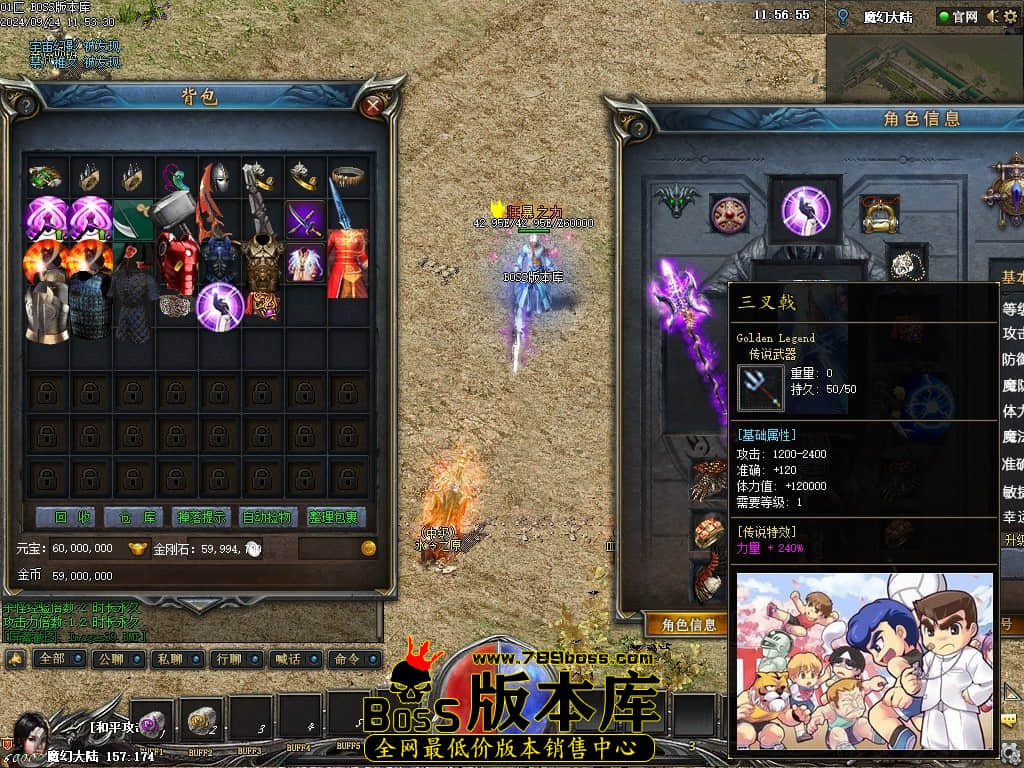 Images40压缩后.JPG