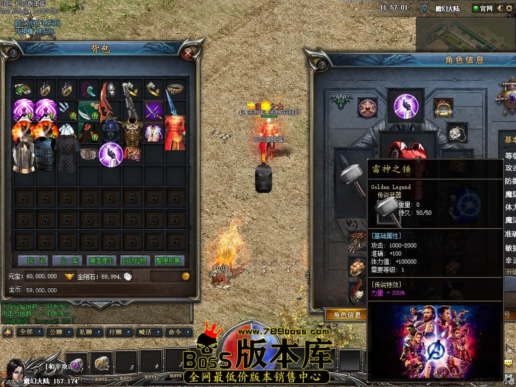 Images46压缩后.JPG