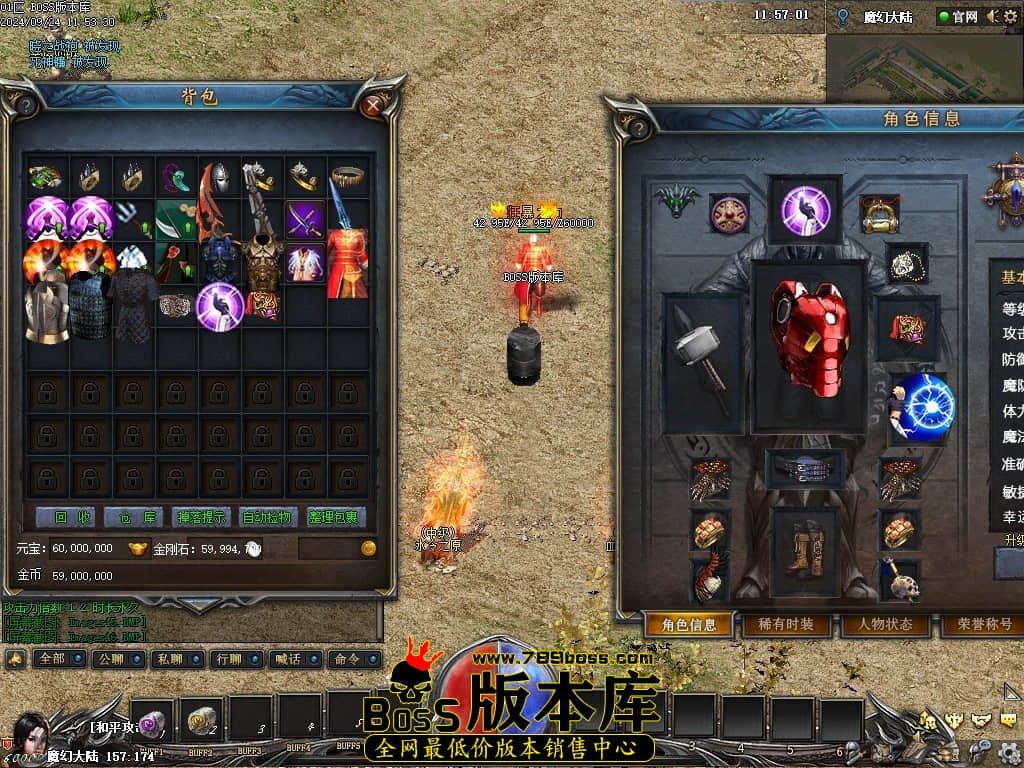 Images47压缩后.JPG