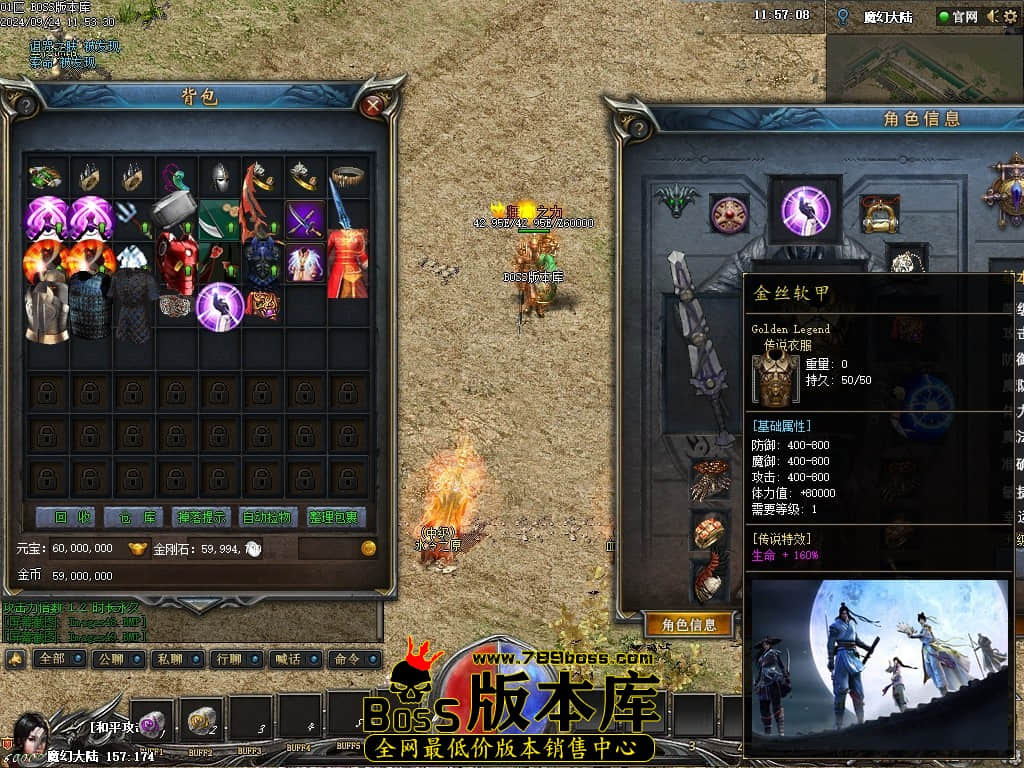 Images50压缩后.JPG