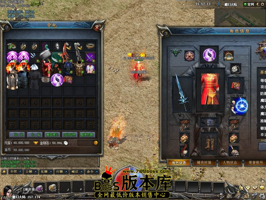 Images54压缩后.JPG