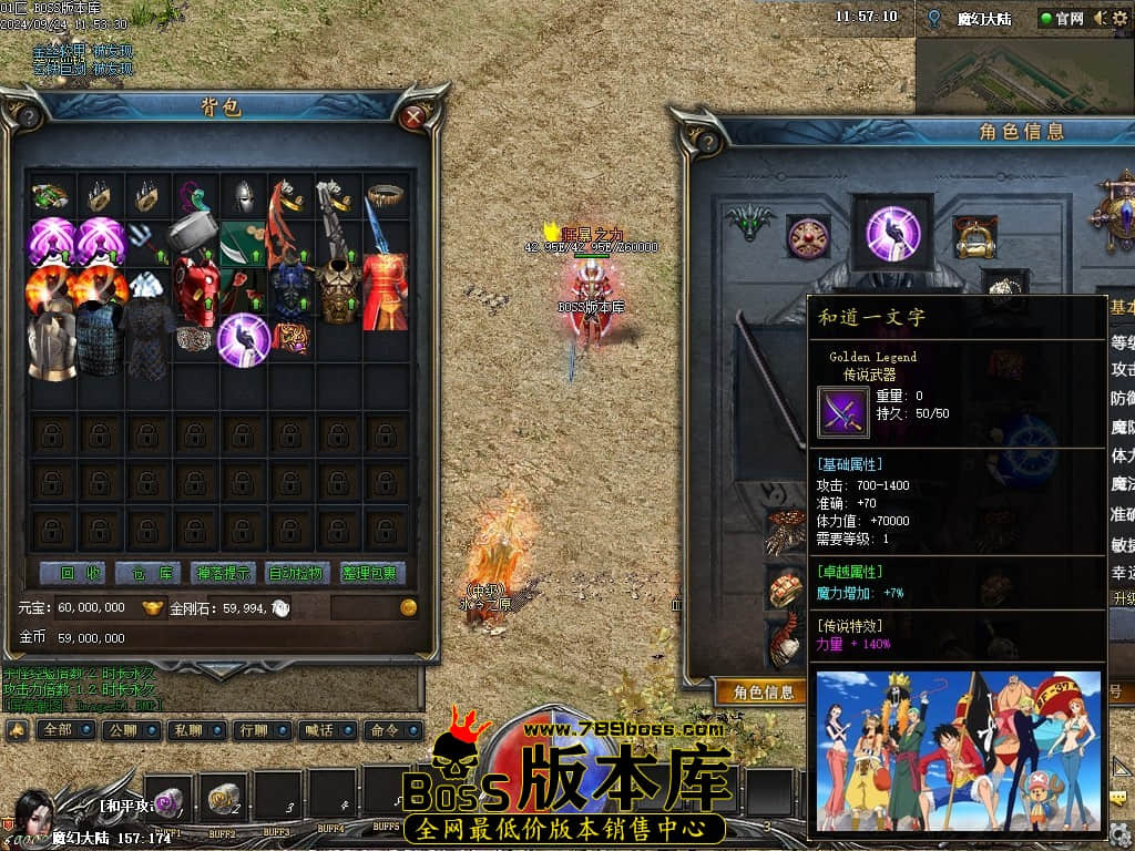 Images52压缩后.JPG