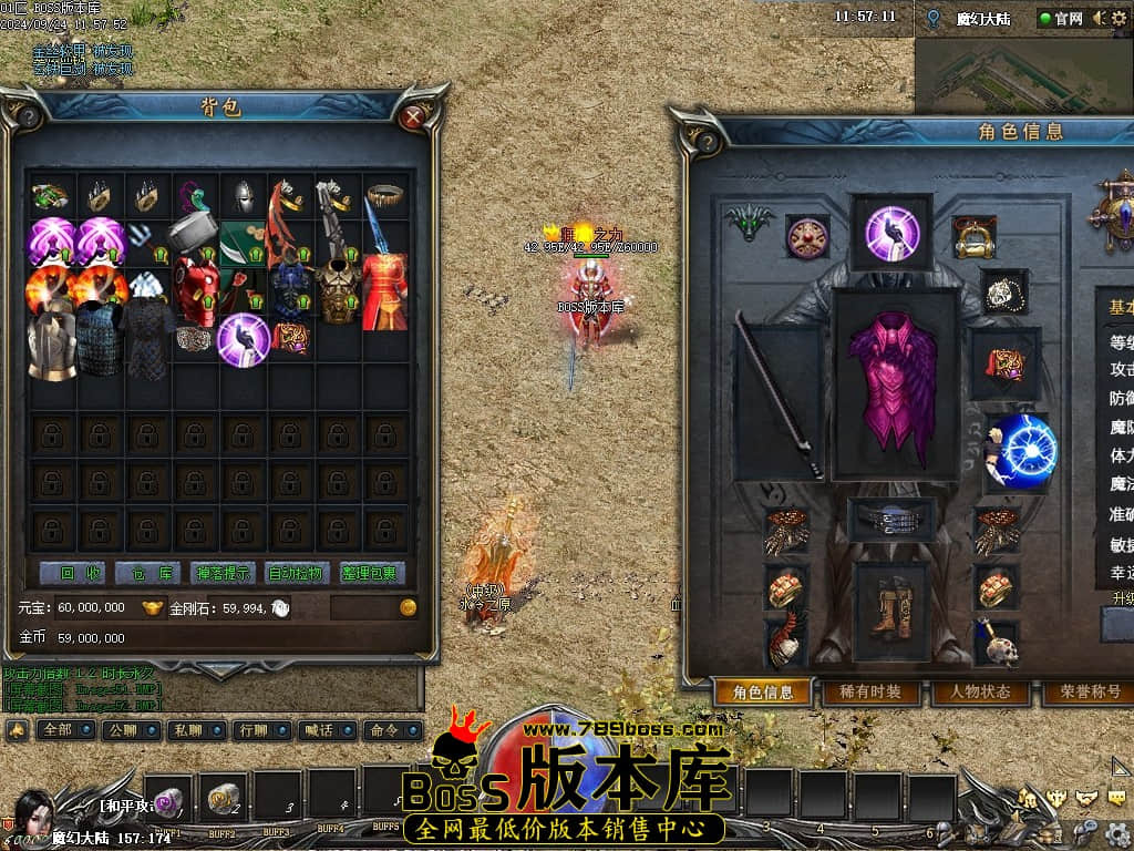 Images53压缩后.JPG