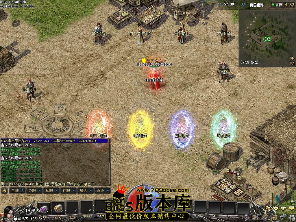 Images57压缩后.JPG