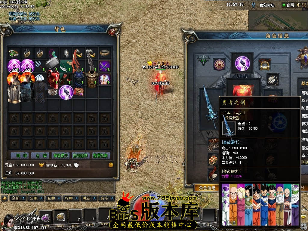 Images55压缩后.JPG