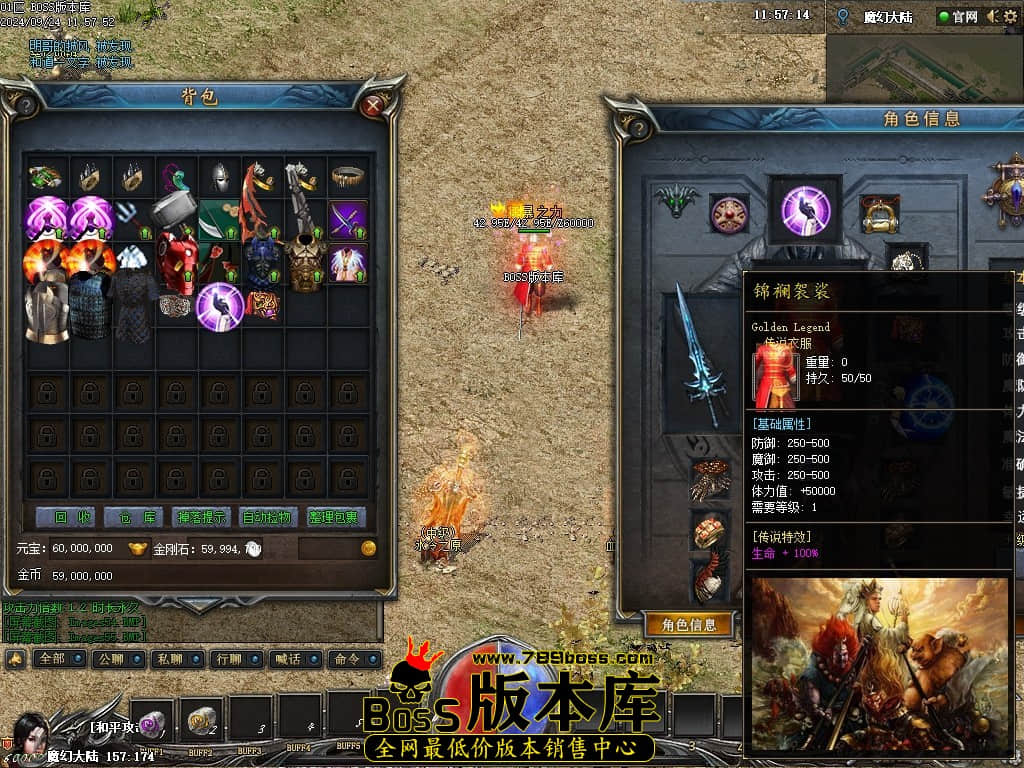 Images56压缩后.JPG