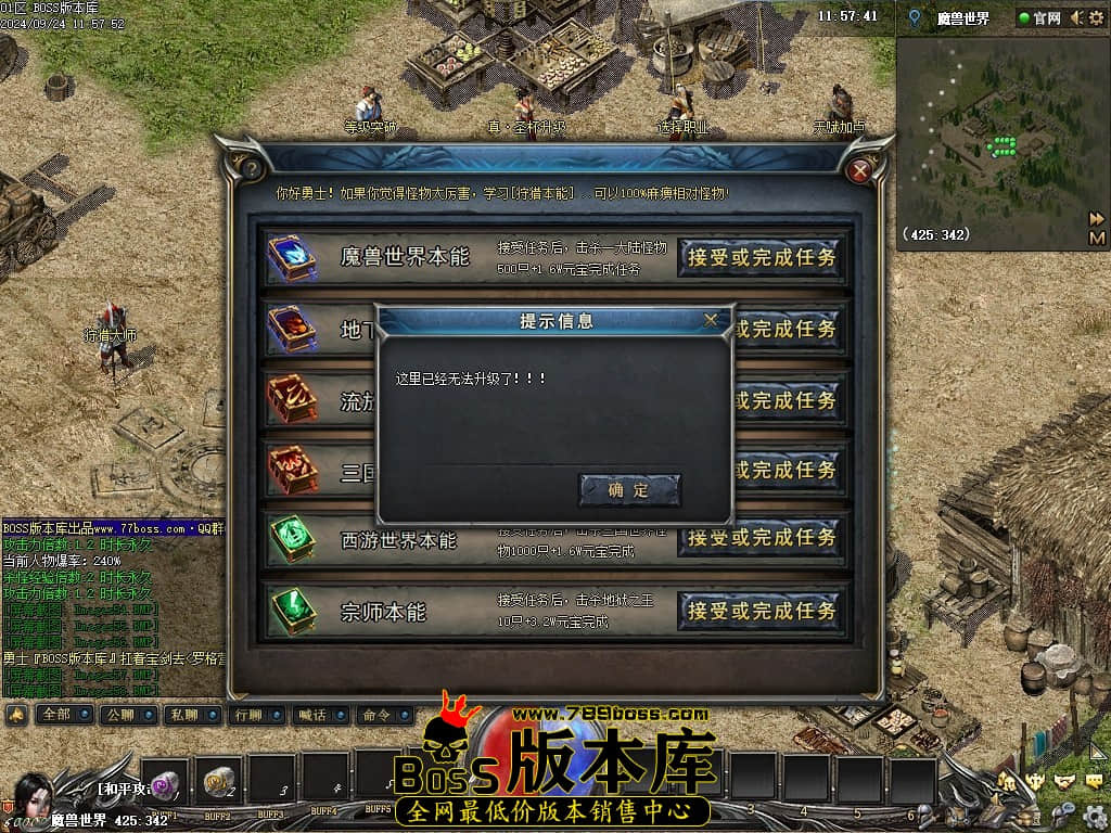 Images59压缩后.JPG