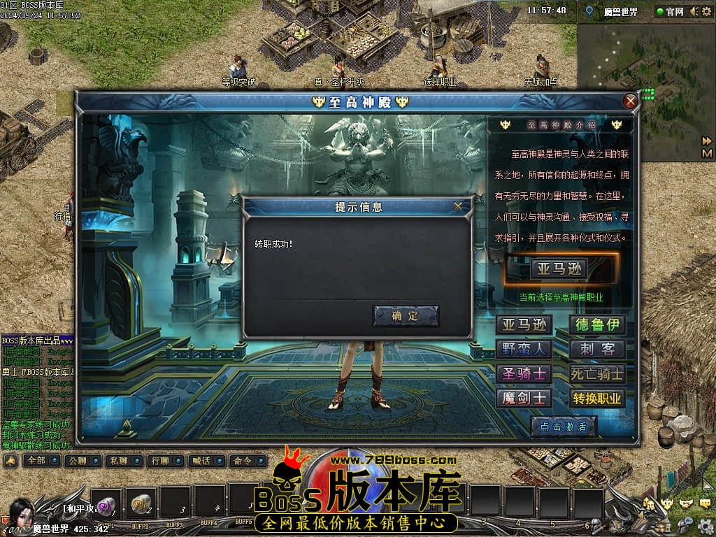 Images61压缩后.JPG