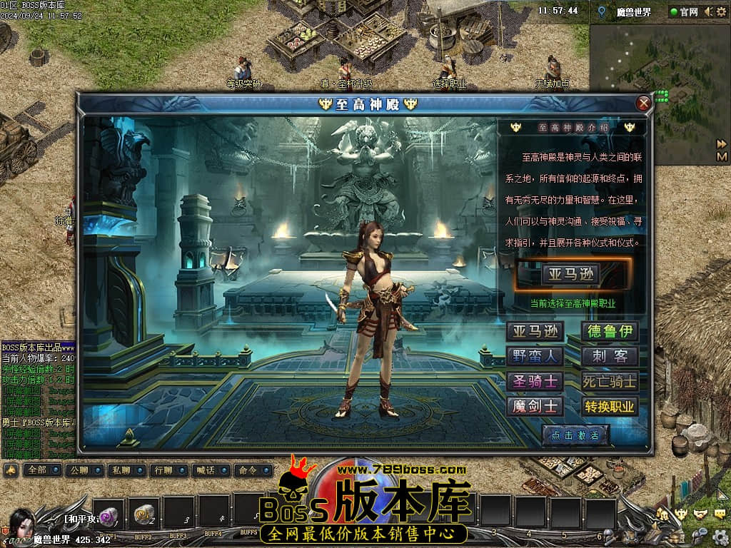Images60压缩后.JPG