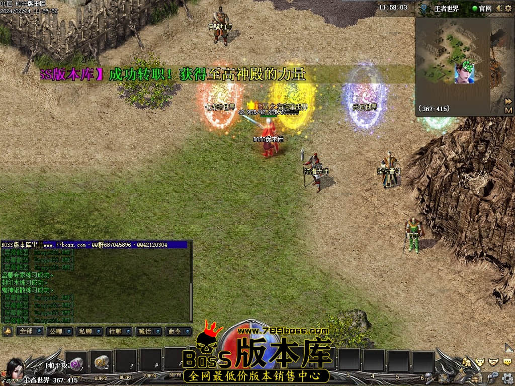 Images65压缩后.JPG