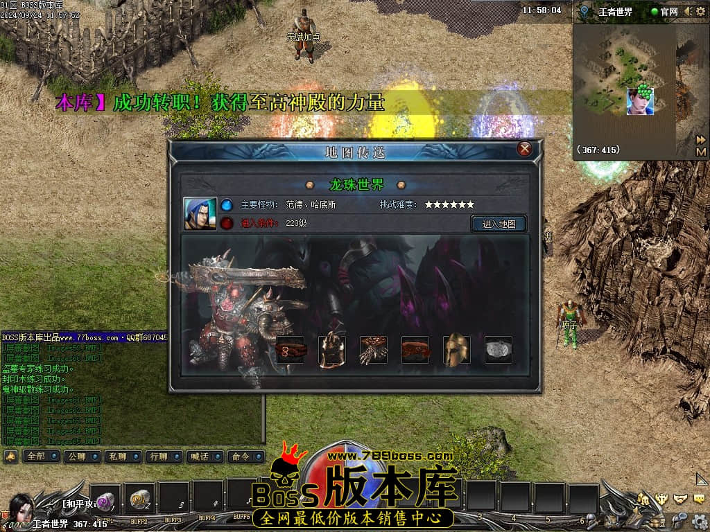 Images66压缩后.JPG