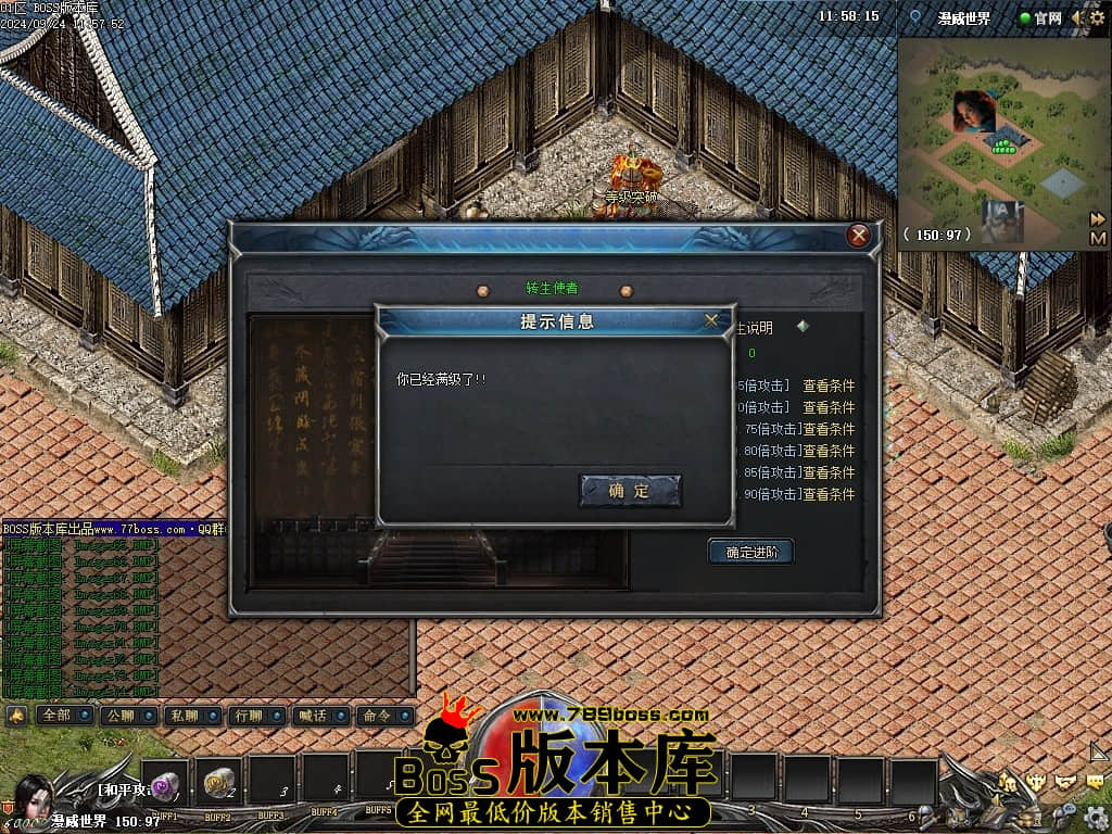 Images75压缩后.JPG