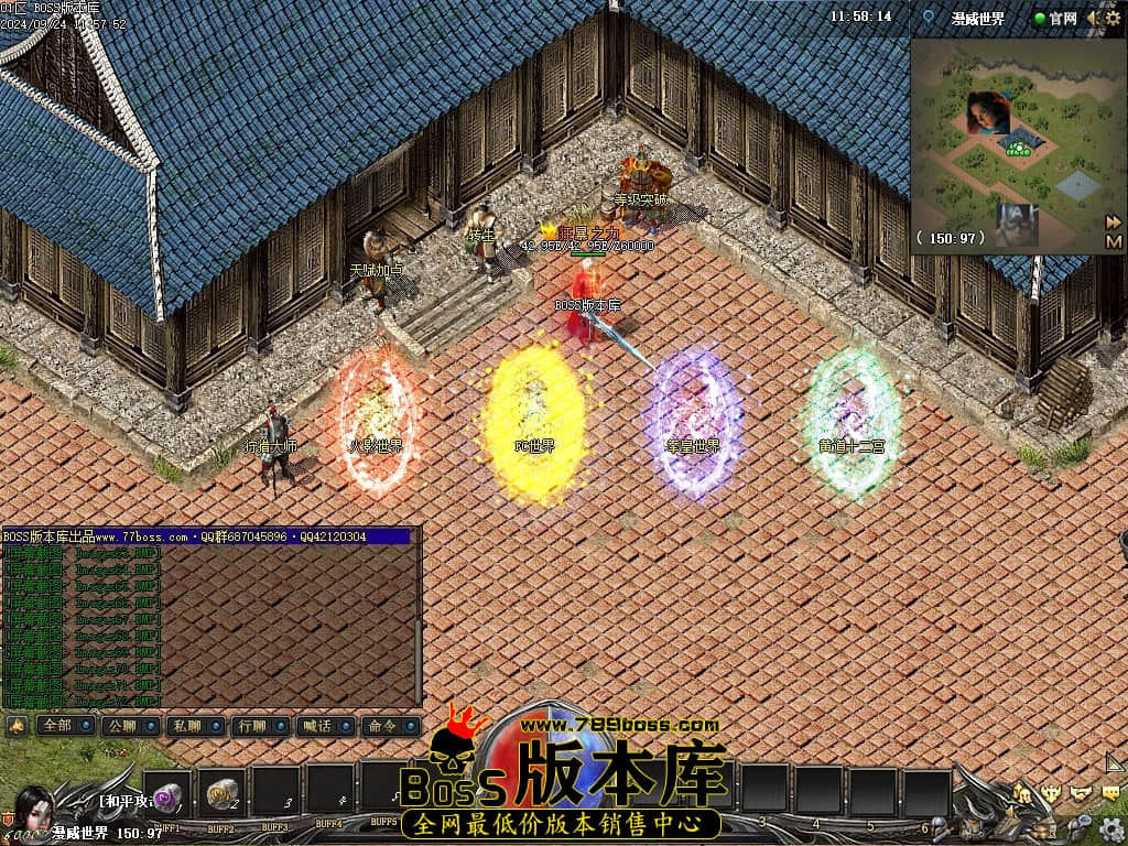 Images73压缩后.JPG