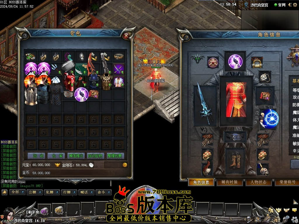 Images80压缩后.JPG
