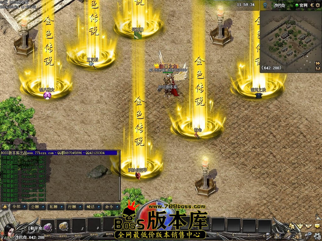 Images96压缩后.JPG