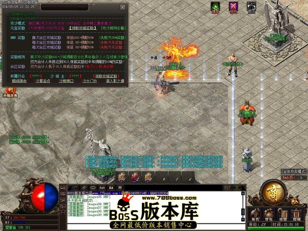 Images10压缩后.JPG