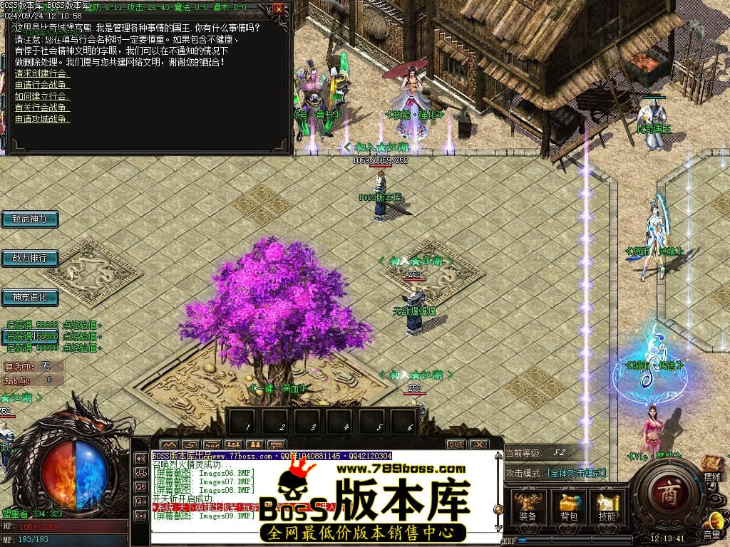 Images10压缩后.JPG