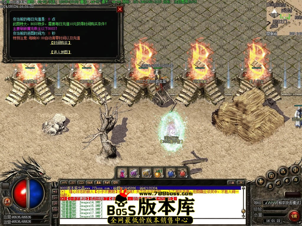 Images19压缩后.JPG