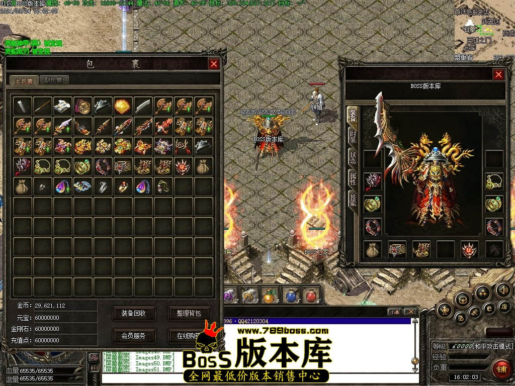 Images52压缩后.JPG