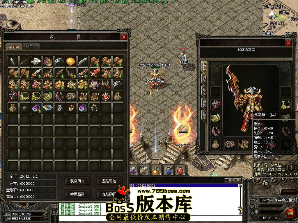 Images63压缩后.JPG