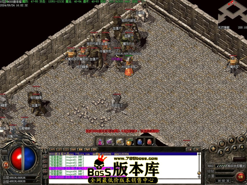 Images66压缩后.JPG