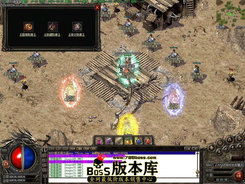 Images74压缩后.JPG