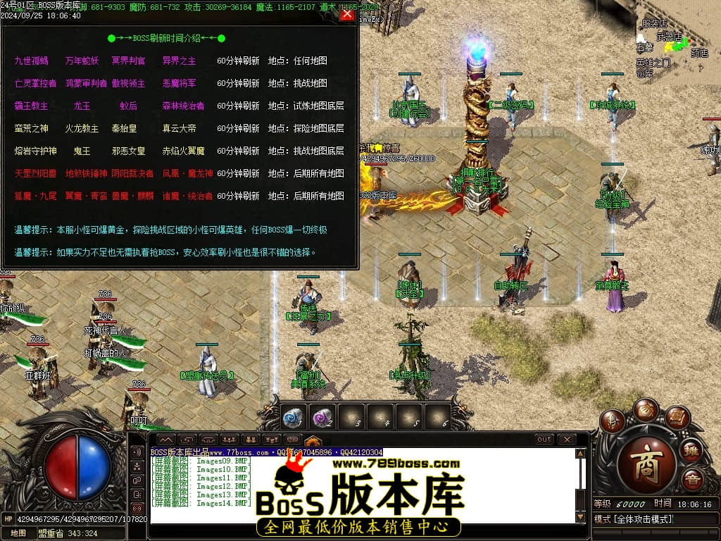 Images15压缩后.JPG