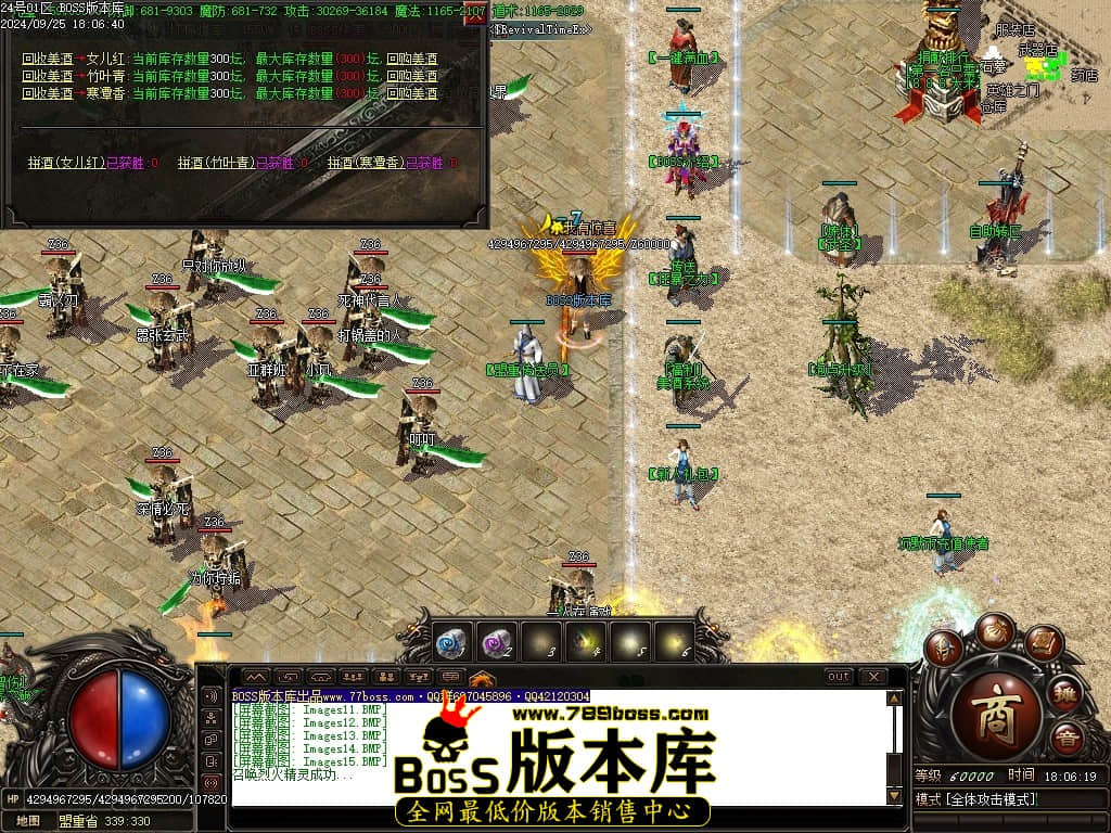 Images16压缩后.JPG