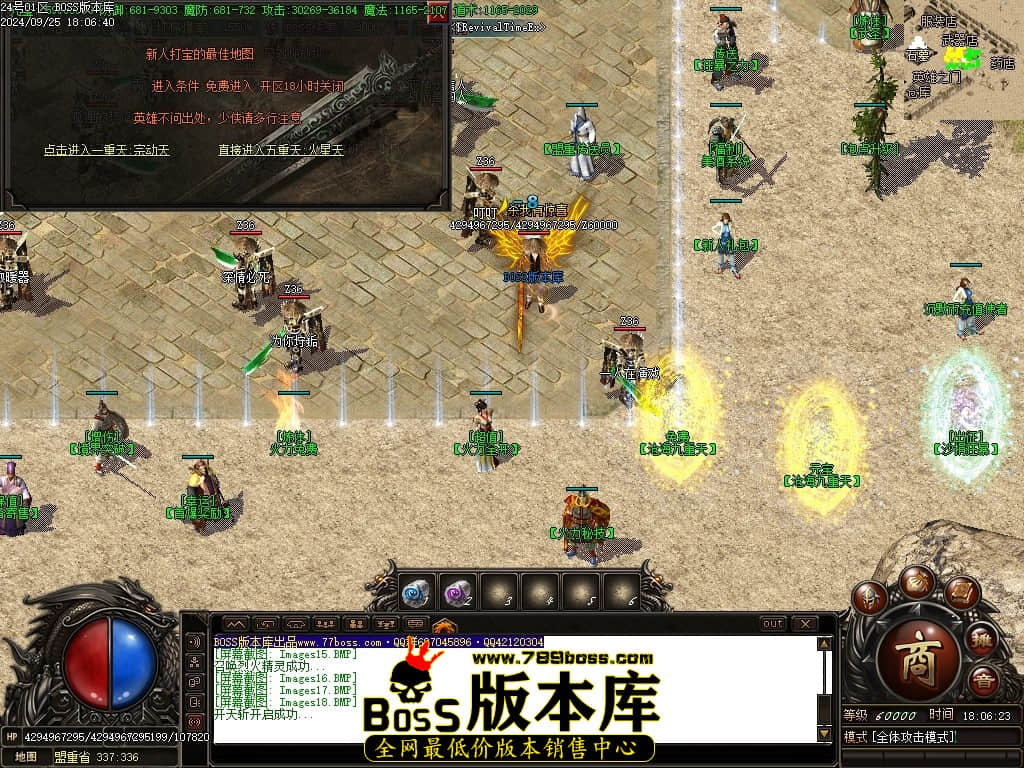 Images19压缩后.JPG