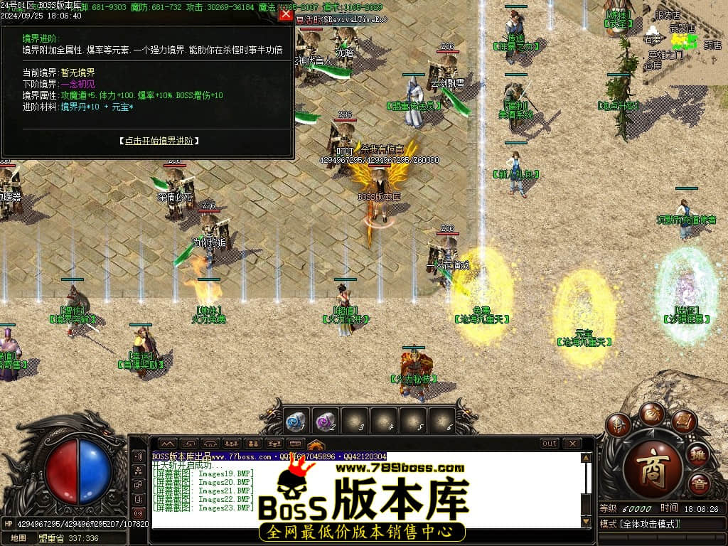 Images24压缩后.JPG