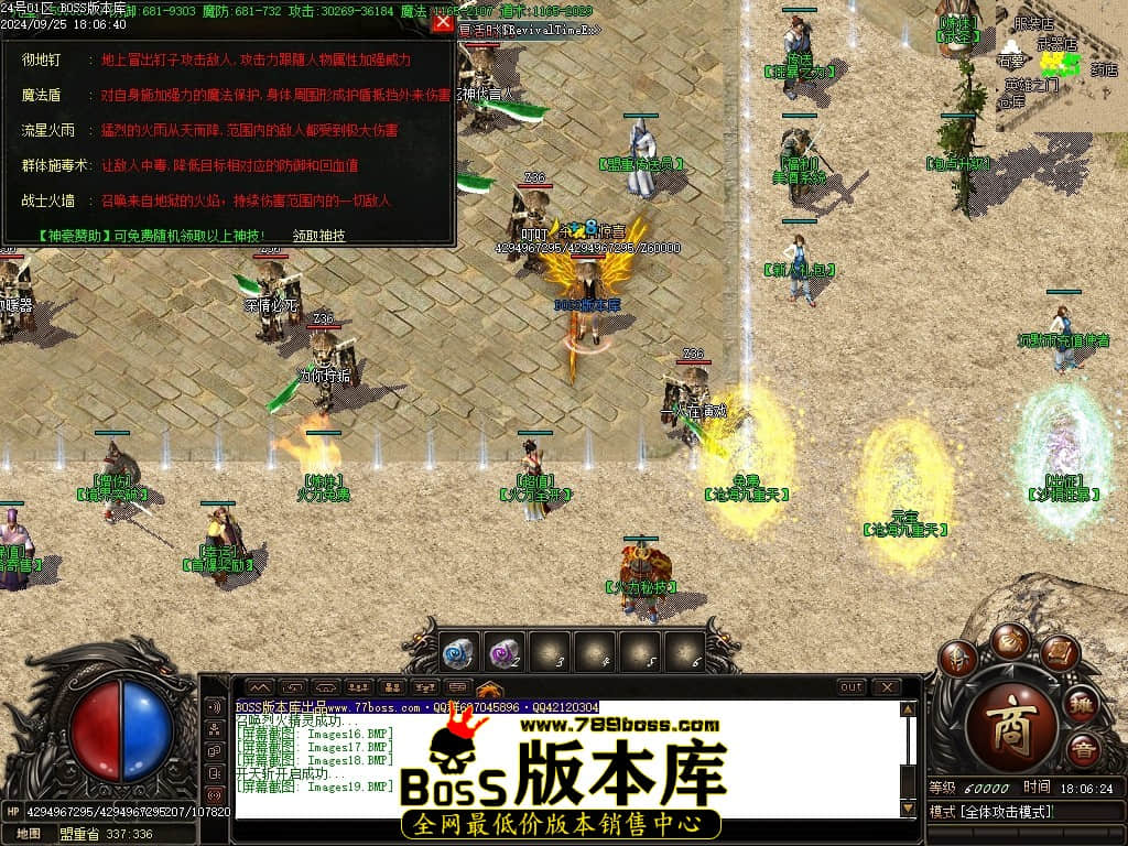 Images20压缩后.JPG