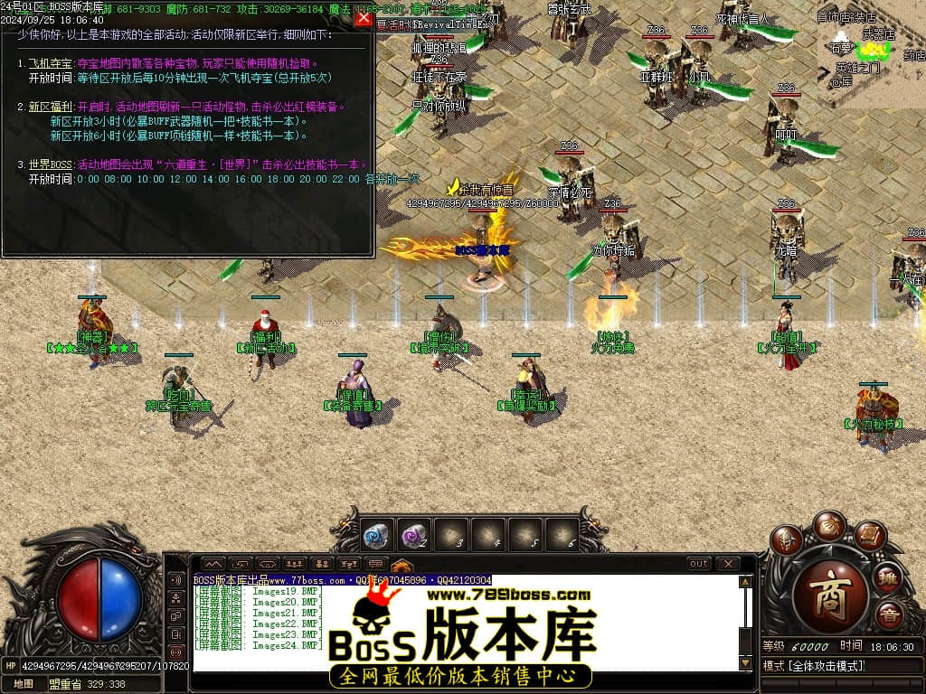 Images25压缩后.JPG