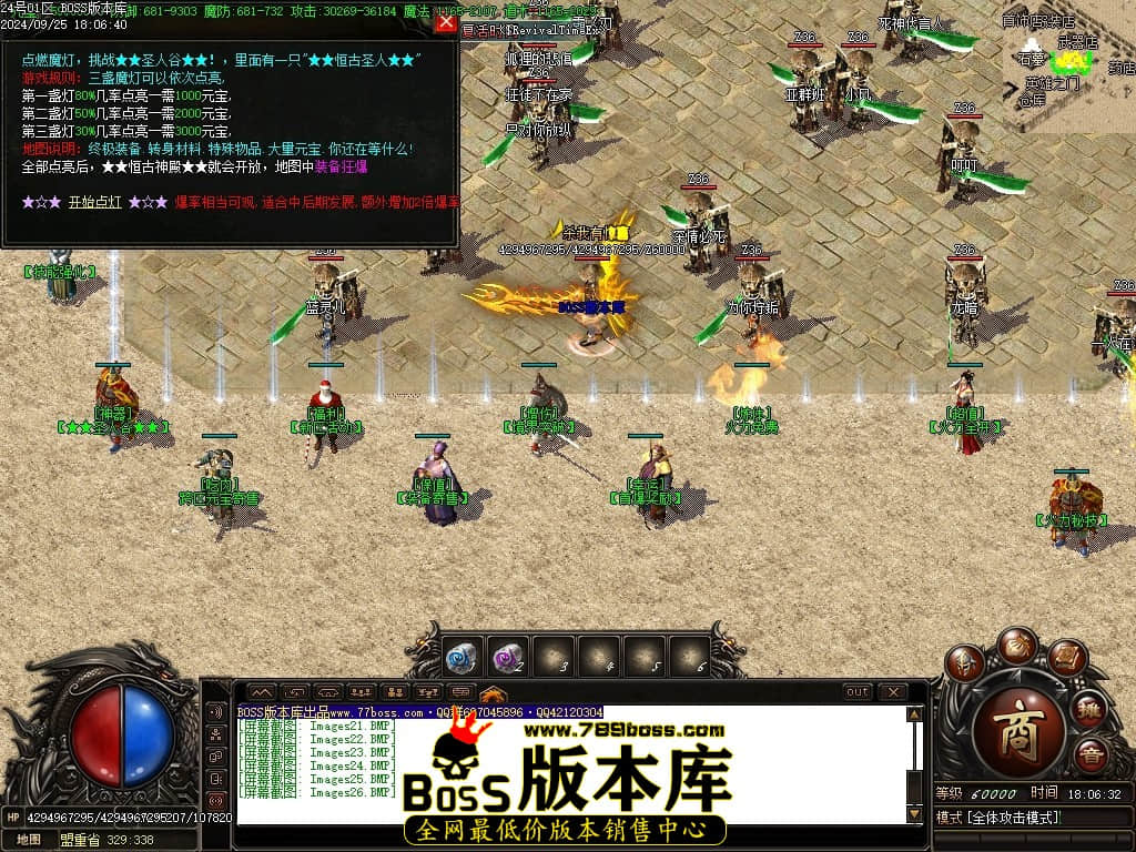 Images27压缩后.JPG