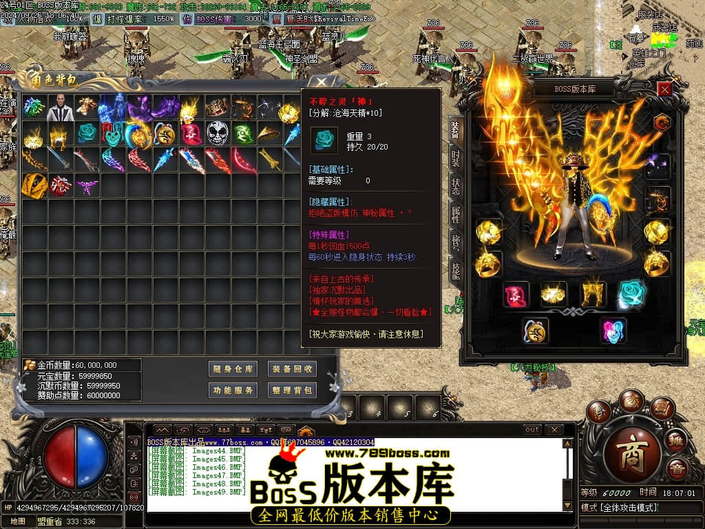 Images50压缩后.JPG