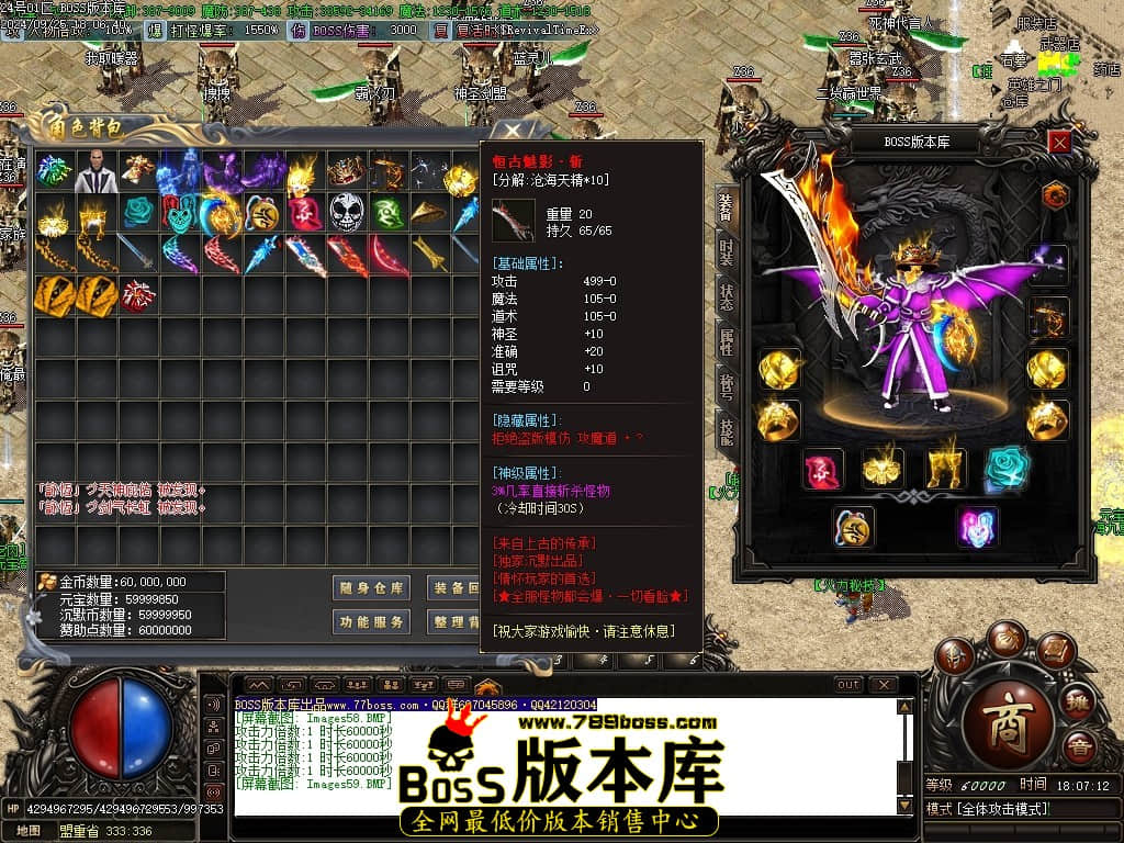 Images60压缩后.JPG