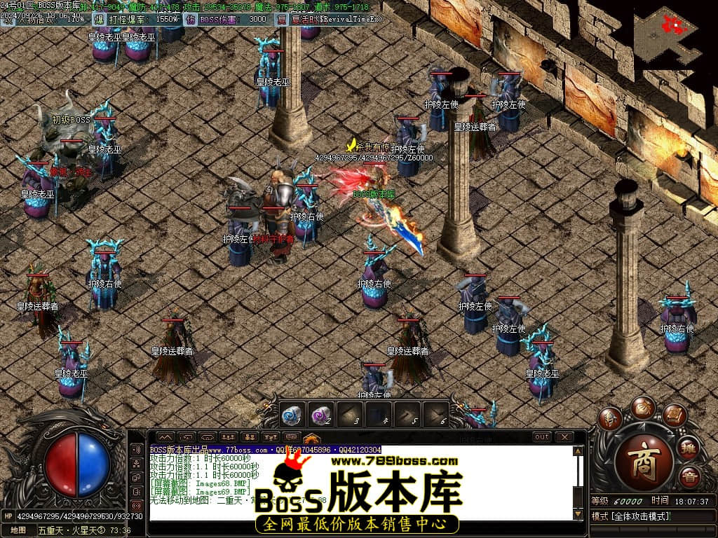 Images70压缩后.JPG