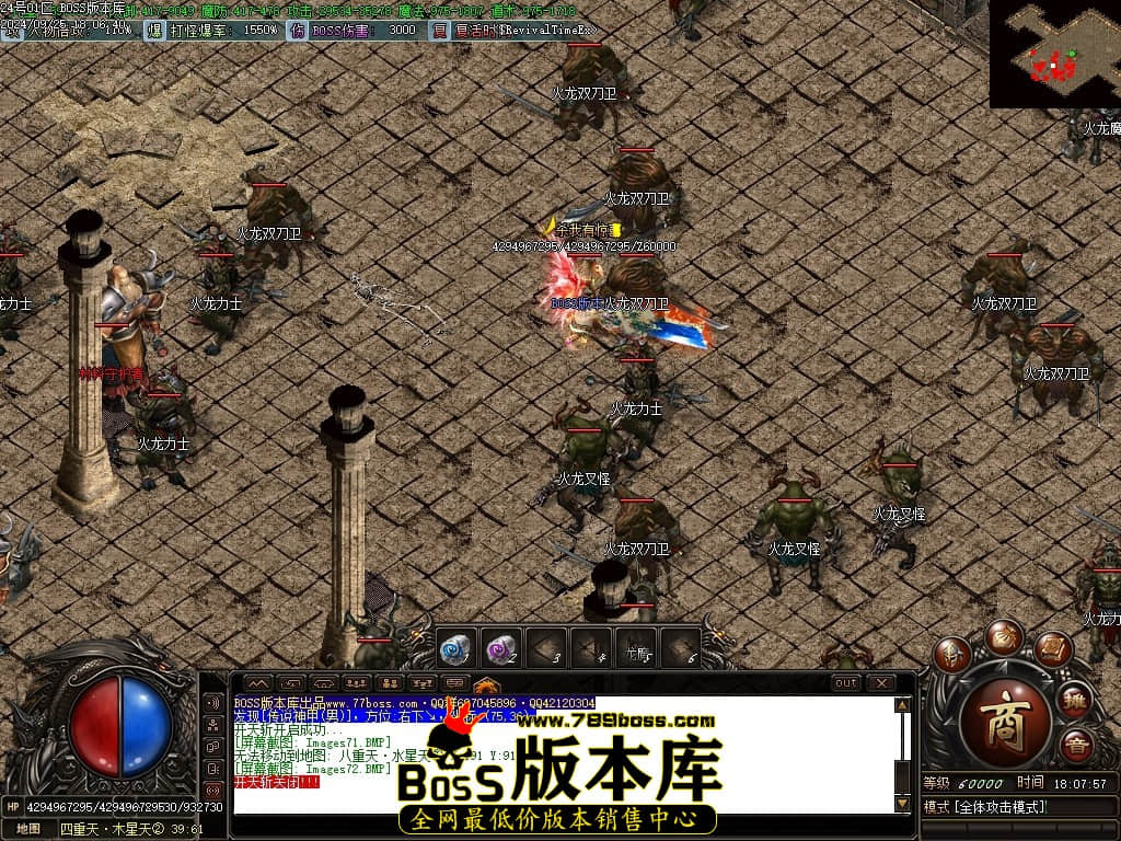 Images73压缩后.JPG