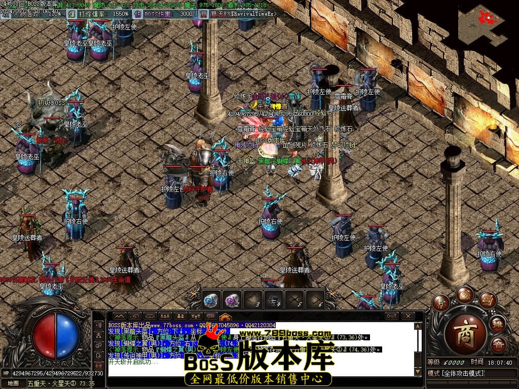 Images71压缩后.JPG