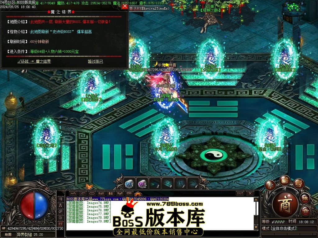 Images80压缩后.JPG