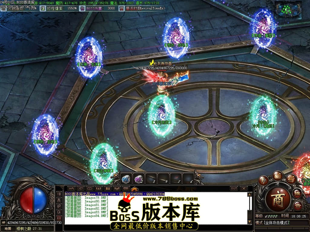 Images85压缩后.JPG