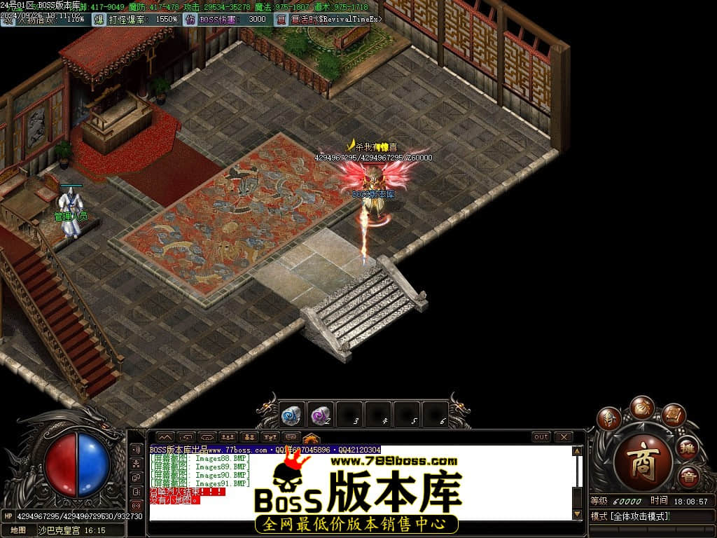 Images92压缩后.JPG